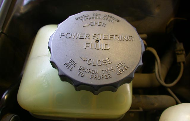 Power Steering Cap www automedia com